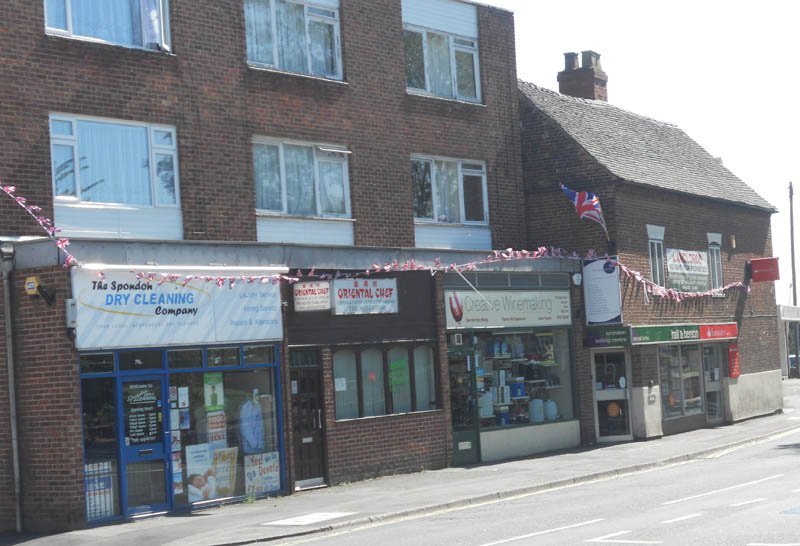 Photograph of Sitwell Street wedding flags